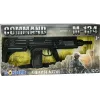 Toy metal machine gun Pulio 155134/6 — realistic design, durable construction