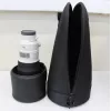 Lens Sony SEL300F28GM FE 300MM F2.8 GM OSS