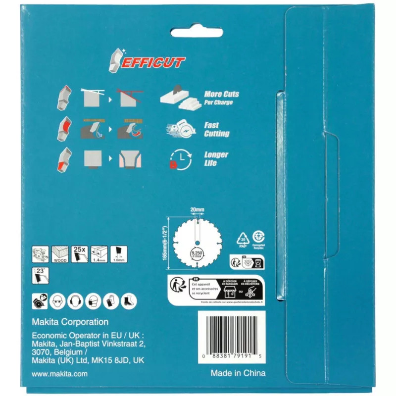 Makita B-62985-2 Battery