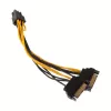 Internal Power Cable Akasa AK-CBPW13-15 0.15m
