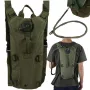 Extralink Military Hydration Backpack 3L with Water Bladder