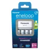 Battery charger PANASONIC Eneloop Smartplus BQ-CC55 + 4x AA 2000 mAh (K-KJ55MCD40E)