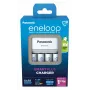 Battery charger PANASONIC Eneloop Smartplus BQ-CC55 + 4x AA 2000 mAh (K-KJ55MCD40E)