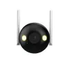 Dahua Technology F4C-LED Bullet IP security camera Indoor & outdoor 2560 x 1440 pixels Wall