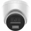 IP security dome camera Hikvision DS-2CD1343G2-LIUF/SL 4 MP, 2.8 mm, PoE, IP67, 2560×1440, WDR 120 dB