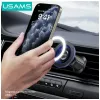 Magnetic car phone holder usams ZJ081 — magnetic mount for smartphones, compact design, easy installation