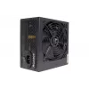 Power Supply Unit Xilence Performance C XP650R6.2 650 W