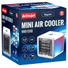 Portable evaporative air cooler Activejet Regular MKR-550B