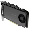 Adapter card 4 x M.2 NVMe SSD mobile rack, icy dock MB204MP-B