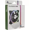 INTER-TECH Argus RS-051 ARGB 120mm Case Fan - Black