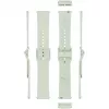 Xiaomi | 135mm - 205mm | Watch TPU Strap | Mint Green