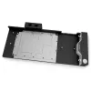 EK Water Blocks water block Acetal Nickel Black 41 mm 334,5 mm 155 mm