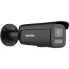 IP Security Camera Hikvision Pro Series DS-2CD2647G2HT-LIZS ColorVu