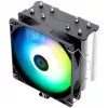 Thermalright Assassin X 120 Refined SE CPU Cooler 1-pack Black 120 mm