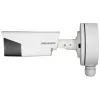 HIKVISION DS-1280ZJ-S BLACK BOX