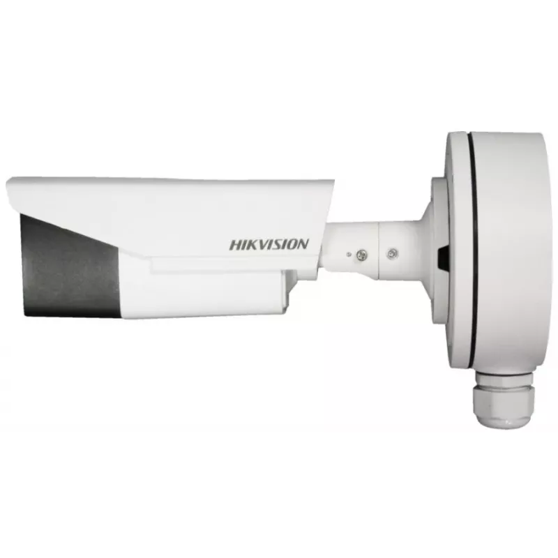 HIKVISION DS-1280ZJ-S BLACK BOX