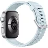 Huawei Seiya-B29F Watch Fit 4 Pro aluminium Smartwatch 46mm blue fluoroelastomer