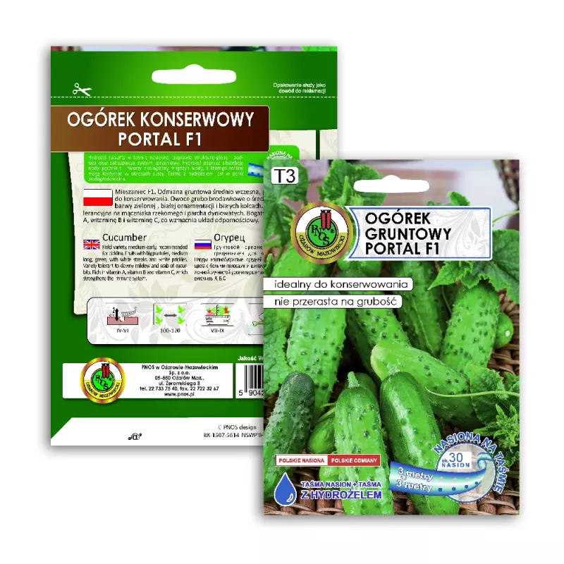 Cucumber seeds Apte Cucumber Portal F1 — tape 6 m, mid-early variety for pickling