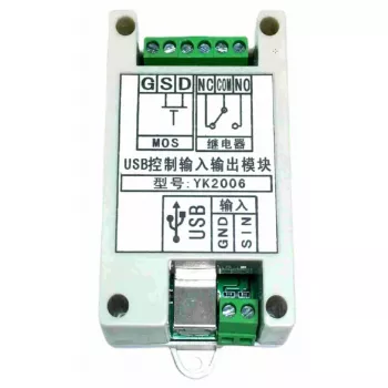 USB relay ALLNET ALL-USB-Relay-Android — USB interface relay for Android devices, input/output control