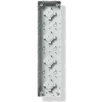 Siedle GU 611-4/1-0 - Flush mount box - Grey - Siedle - Plastic - Surface - 100 mm