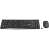 Ultron UMC300 Keyboard + Mouse Set - RF Wireless German Black (364180)