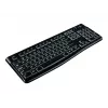 Keyboard Logitech K120 for Business