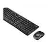 Wireless Keyboard and Mouse Combo Logitech MK270