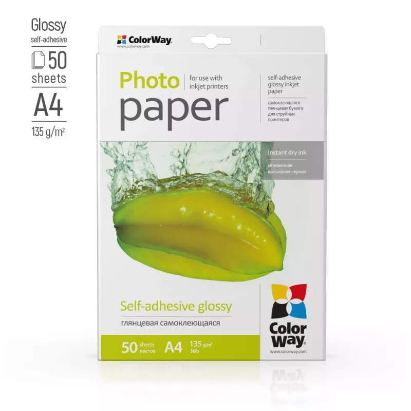 Glossy Photo Paper ColorWay A4 135 g/m² 50 sheets