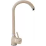 PYRAMIS BELLO PLUS mixer beige sand