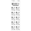 alkaline button cell battery everActive G12 AG12 1.5V — pack of 10