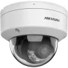 Hikvision Pro Series DS-2CD2167G2H-LISU Bullet IP Camera 3200×1800, ColorVu, 2.8mm, Outdoor, Ceiling/Wall