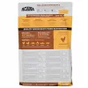 Acana Wild Prairie Cat - dry cat food - 4,5kg