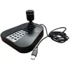 Keyboard Hikvision DS-1005KI