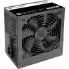 Power Supply Unit Thermaltake Smart W3 600 W