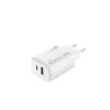 Power Adapter USB/USB-C 25W/FAST MRMA112-2 Mediarange