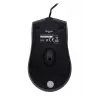 Optical Ambidextrous Mouse DEFENDER HIT MB-530 — 1000 DPI, USB Type-A, Black, 1.5 m cord