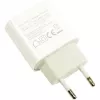 Charger Indoor Inter-Tech PD-1020 Universal White