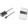 Video cable adapter ShiverPeaks BS10-55055