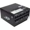 SAMA XPH-850A, PC-Power Supply 1x 12 Pin High Power GPU, 3x PCIe, cable management, 850 Watt