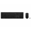 Wireless Keyboard and Mouse Set Lenovo 4X31R64354 Bluetooth Grey