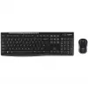 Logitech MK270 Wireless Combo for Education with Protective Keyboard Cover