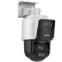Hikvision TandemVu 4MP+4MP 10X POE PTZ-Network Camera