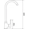 Kitchen faucet PYRAMIS BELLO PLUS black single-lever with swivel spout