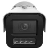 Bullet IP security camera Hikvision IDS-2CD7A46G2/V-XZHSY 2688×1520, 1/1.8 inch CMOS, 2.8–12 mm motorized lens, outdoor wall mount