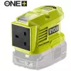 Ryobi 5133004895 230V converter for 18V devices