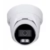 IP Security Camera Hikvision Pro Series DS-2CD2387G2H-LISU/SL(2.8MM)(EF)