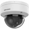 IP security camera Hikvision Value Series DS-2CD1763G2-LIZU(2.8-12MM)PL