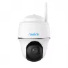 IP security camera Reolink Argus B420 3MP Outdoor Battery Wi‑Fi Pan & Tilt, 5200 mAh, IP65, 110° view