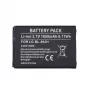 Battery LG BL-49JH (K4 K120)