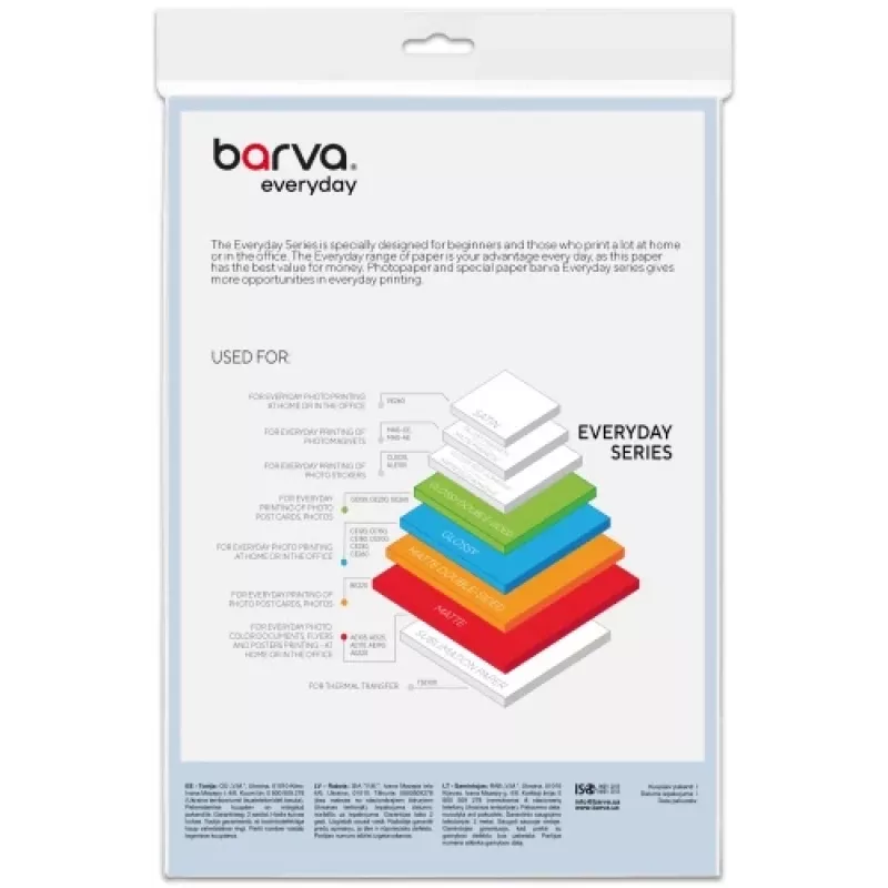 Barva BE220-175 Product